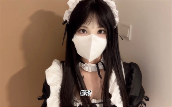 糖心vlogtv高颜值博主集合｜打造你的深夜恋爱幻想